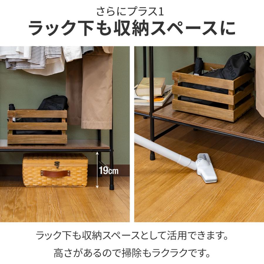 〜DriftDesign〜　キレイめ希少流木の大きめ150cmハンガーラック DriftDesign〜 キレイめ希少流木の大きめ150cmハンガーラック