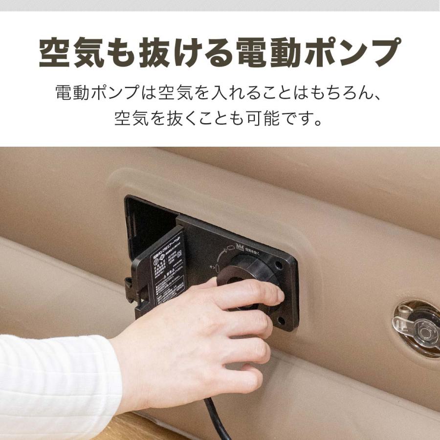 FIELDOOR 1年保証 エアーベッド 電動エアーポンプ内蔵 クイーン