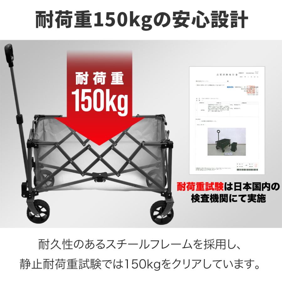 FIELDOOR 1年保証 キャリーカート キャリーワゴン 折りたたみ 大