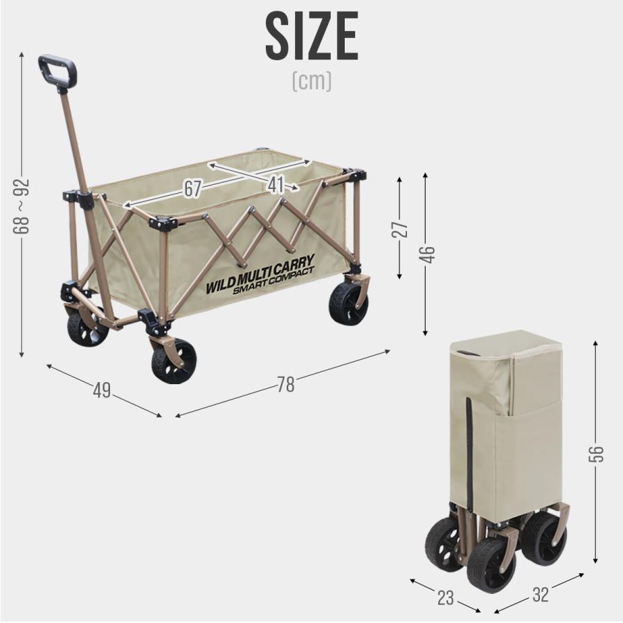 DOD 折りたたみキャリーカート ベージュ　アルミ合金フレーム DOD キャリーワゴン 折りたたみ式ワゴン フォールディング