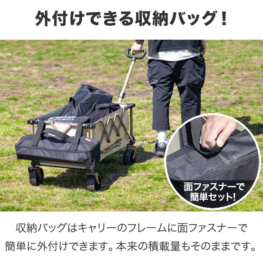 FIELDOOR（フィールドア） 1年保証 キャリーワゴンテーブル キャリー