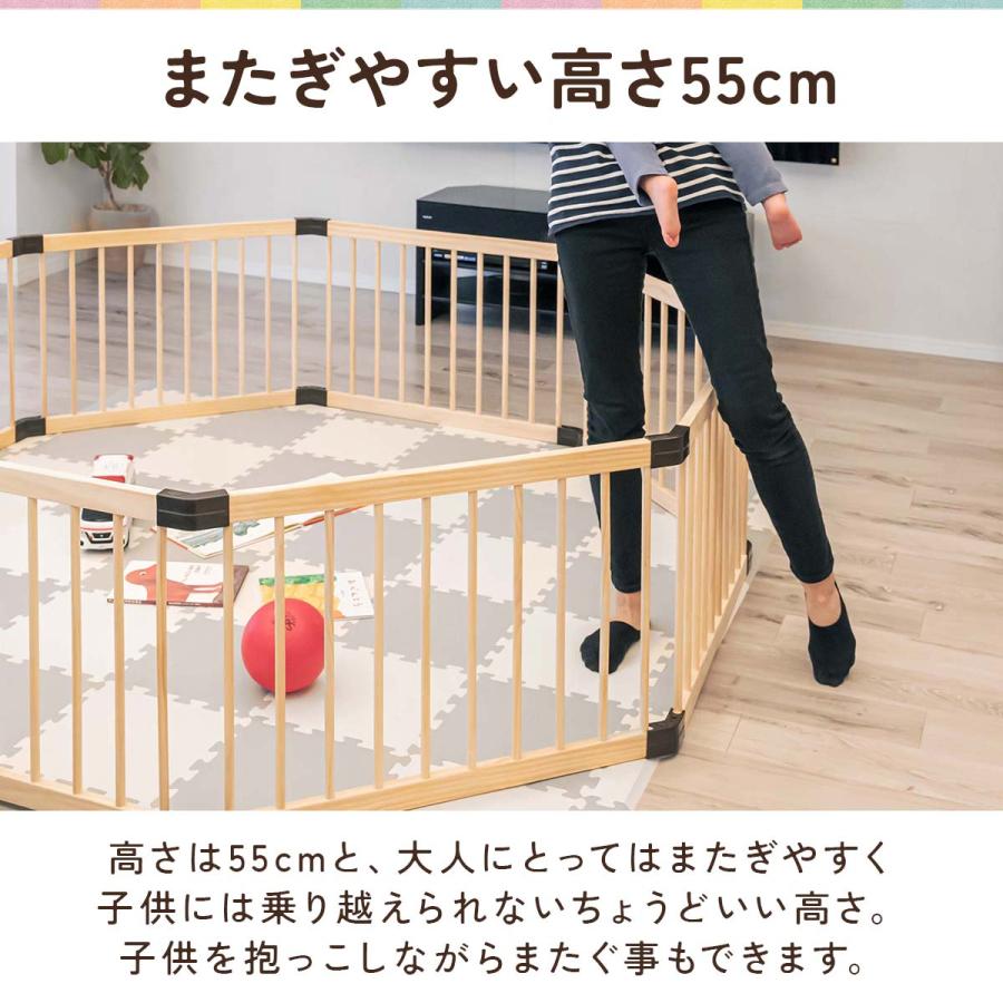 RiZKiZ 1年保証 木製 ベビーサークル 八角形 幅約200cm×高さ55cm