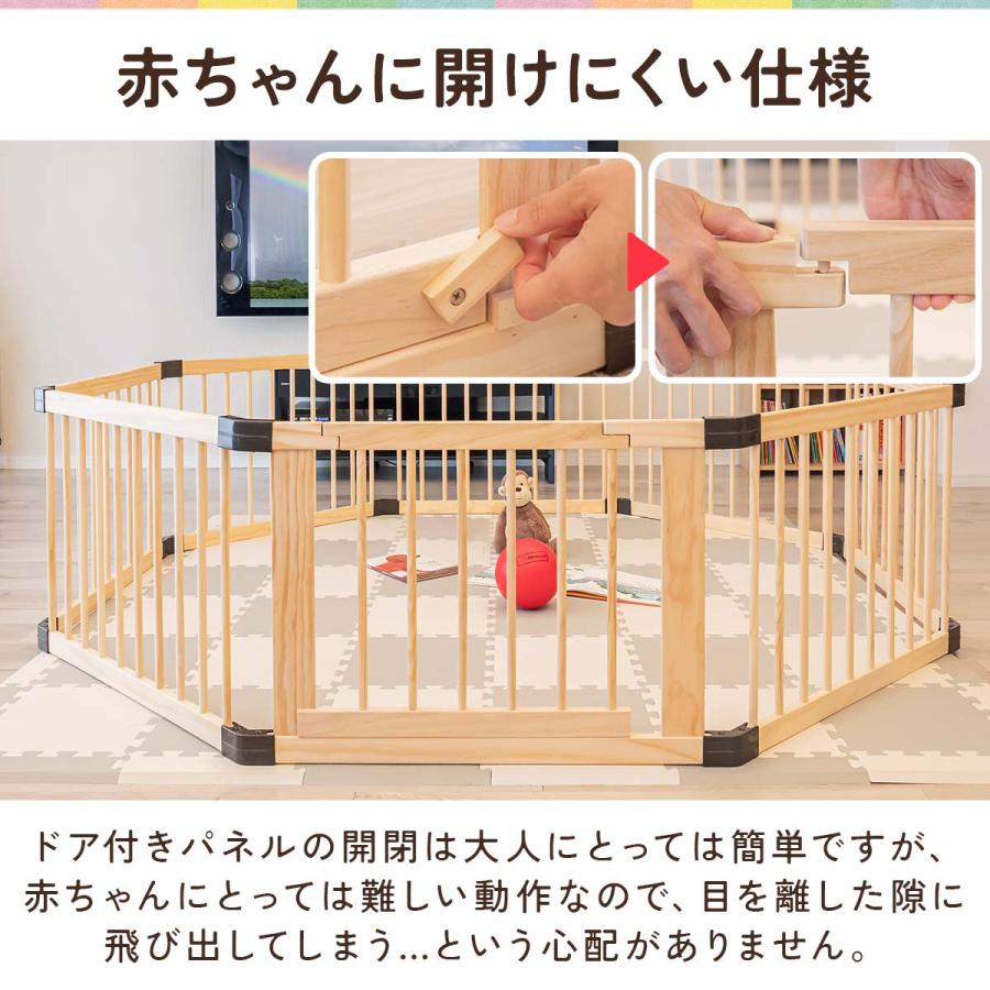 RiZKiZ 1年保証 木製 ベビーサークル 八角形 幅約200cm×高さ55cm RiZKiZ 1年保証 木製 ベビーサークル 八角形 幅約200cm×高さ55cm