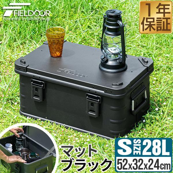 FIELDOOR（フィールドア） 1年保証 コンテナボックス キャンプ フタ