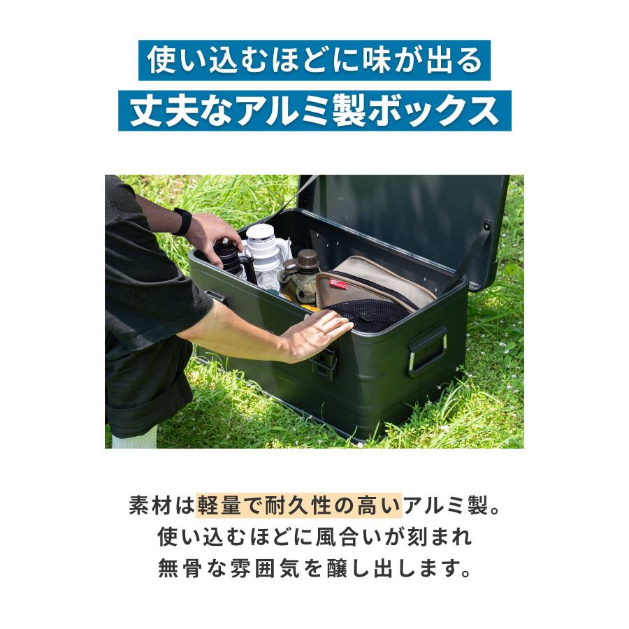 FIELDOOR 1年保証 アルミ コンテナボックス Mサイズ 大型 41L FIELDOOR 1年保証 アルミ コンテナボックス Mサイズ 大型 41L