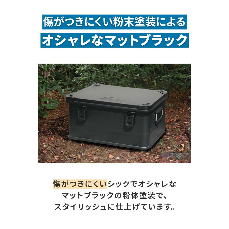 FIELDOOR（フィールドア） 1年保証 コンテナボックス キャンプ フタ