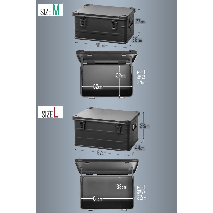 FIELDOOR 1年保証 アルミ コンテナボックス 蓋付き マット