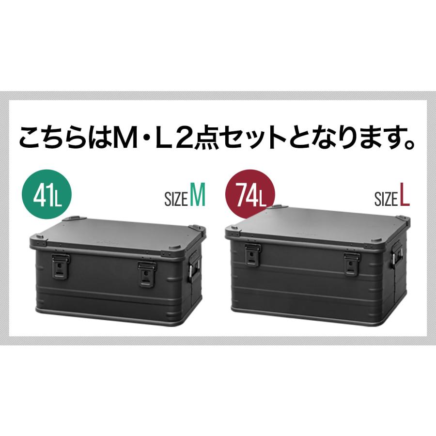 FIELDOOR 1年保証 アルミ コンテナボックス 蓋付き マット