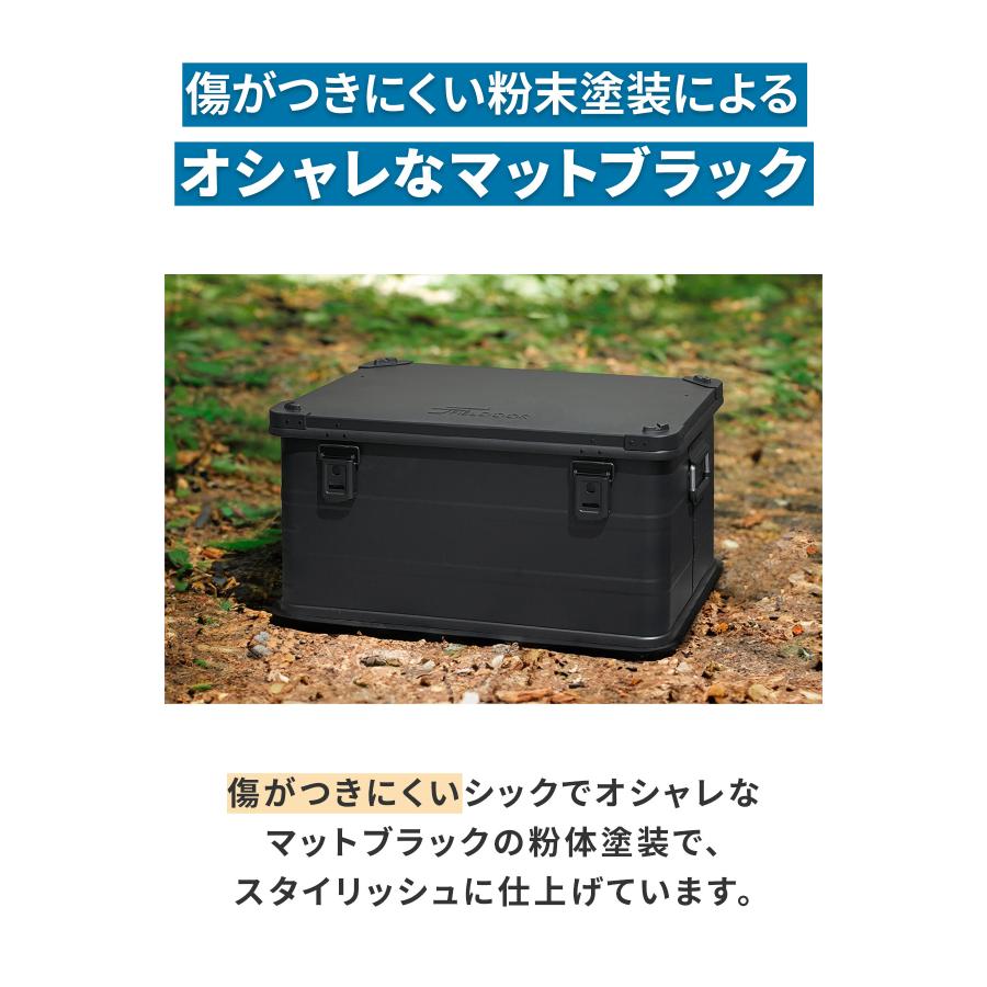 FIELDOOR（フィールドア） 1年保証 コンテナボックス キャンプ フタ