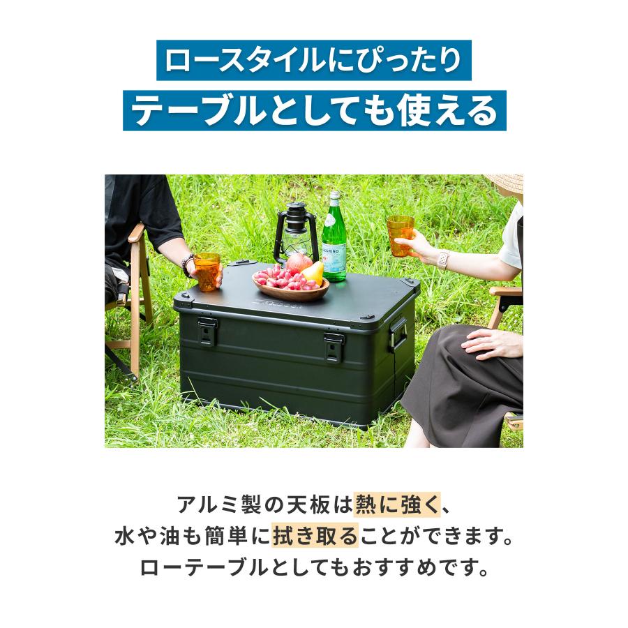 FIELDOOR（フィールドア） 1年保証 コンテナボックス キャンプ フタ