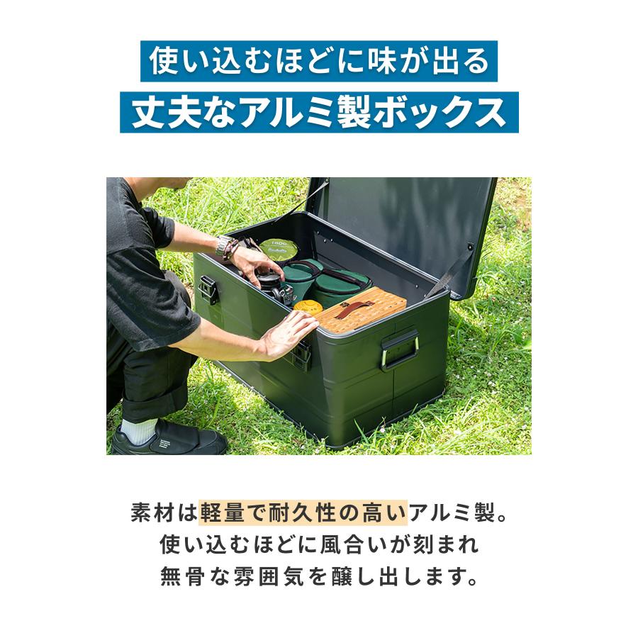 FIELDOOR（フィールドア） 1年保証 コンテナボックス キャンプ フタ