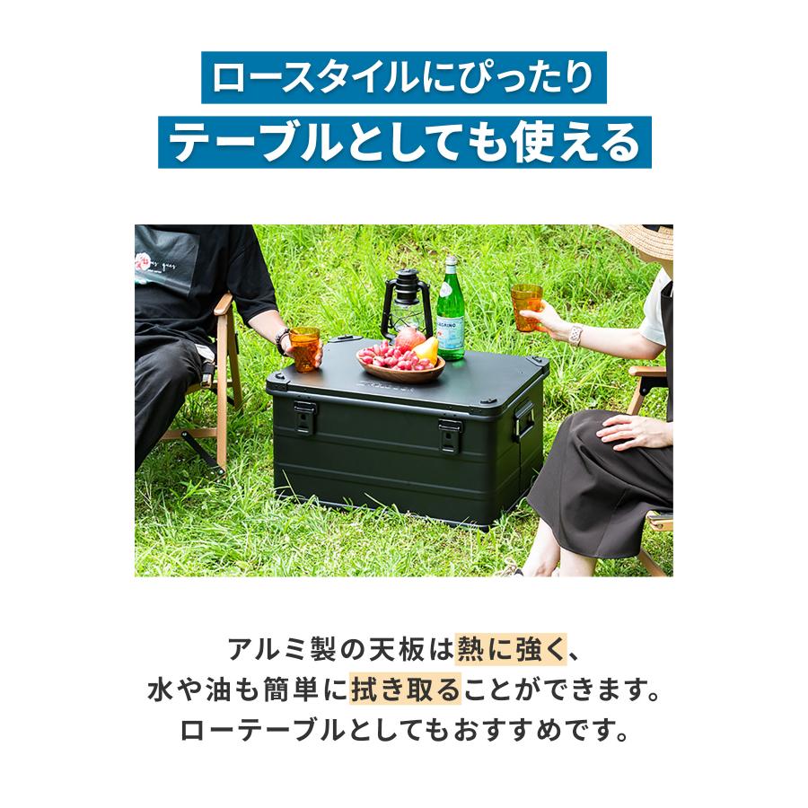 FIELDOOR（フィールドア） 1年保証 コンテナボックス キャンプ フタ