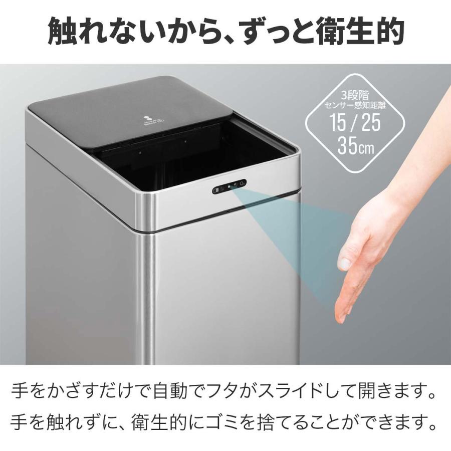 1年保証 ゴミ箱 自動開閉 ふた付き オゾン 消臭 脱臭 除菌 スライド開閉 ステンレス 42L 角型 45リットル ゴミ袋対応 センサー開閉 タッチレス 送料無料_2