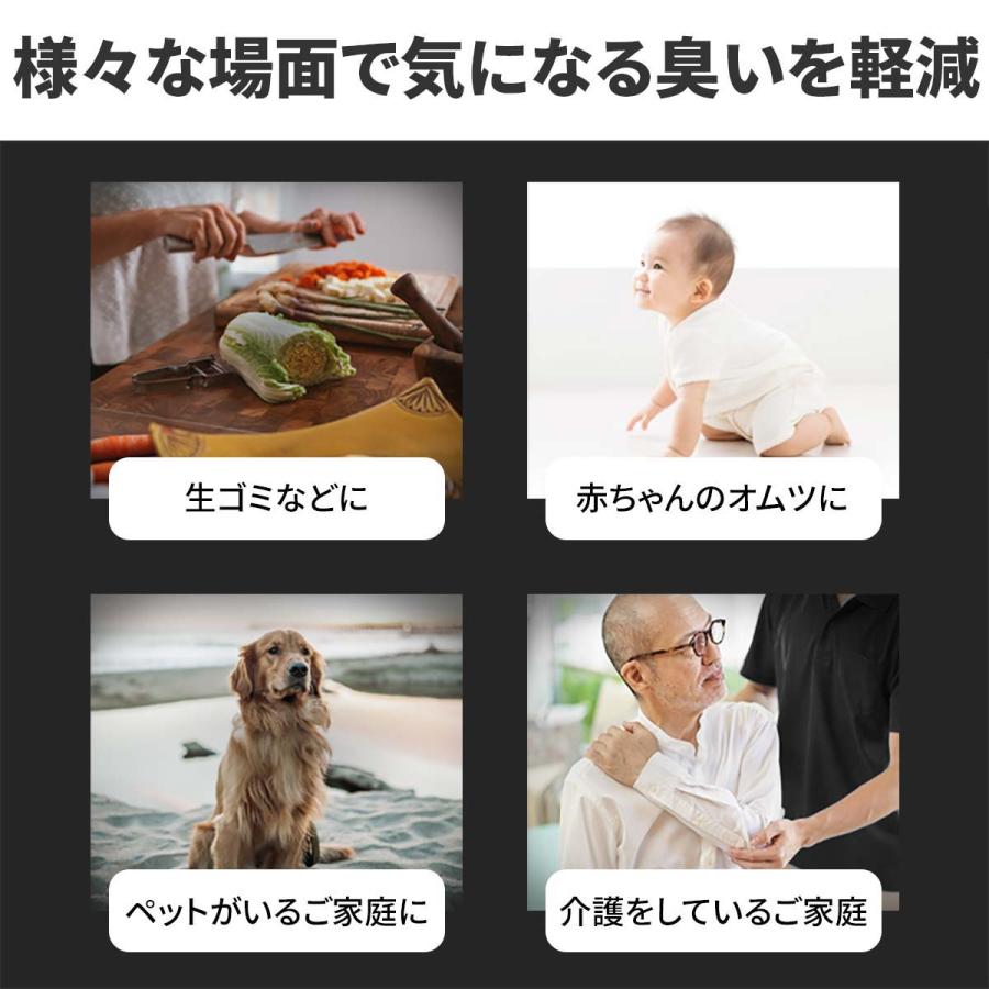 1年保証 ゴミ箱 自動開閉 ふた付き オゾン 消臭 脱臭 除菌 スライド開閉 ステンレス 42L 角型 45リットル ゴミ袋対応 センサー開閉 タッチレス 送料無料_3