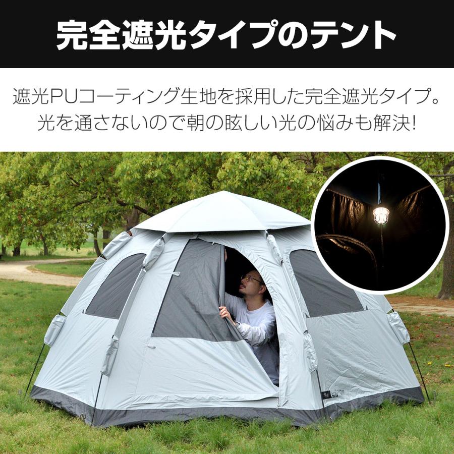 FIELDOOR 1年保証 テント ワンタッチ 4人用 5人用 完全遮光 3m FIELDOOR 1年保証 テント ワンタッチ 4人用 5人用 完全遮光 3m