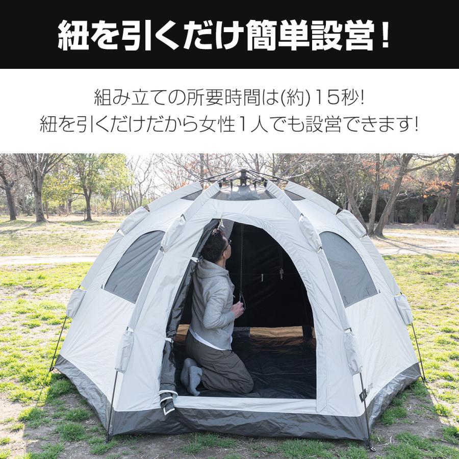 FIELDOOR 1年保証 テント ワンタッチ 4人用 5人用 完全遮光 3m FIELDOOR 1年保証 テント ワンタッチ 4人用 5人用 完全遮光 3m