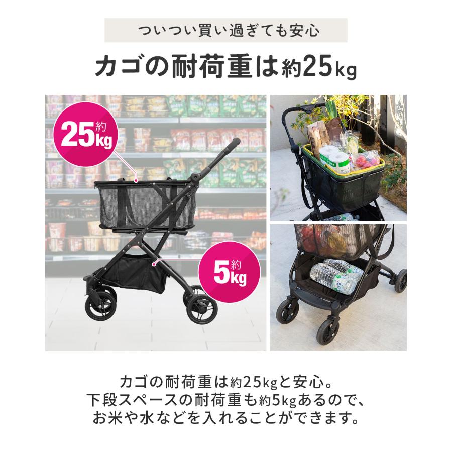 1年保証 ショッピングカート ワンタッチ 折りたたみ 軽量 1年保証 ショッピングカート ワンタッチ 折りたたみ 軽量
