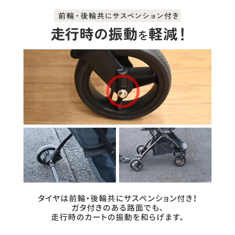 イシカワラボ フード付き紐ありプルオーバー『新品』タグ付 1年保証 ショッピングカート ワンタッチ 折りたたみ 軽量