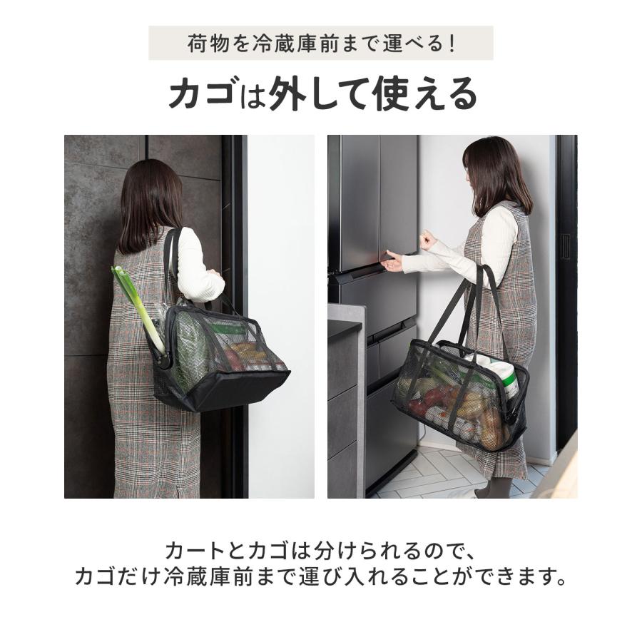 1年保証 ショッピングカート ワンタッチ 折りたたみ 軽量