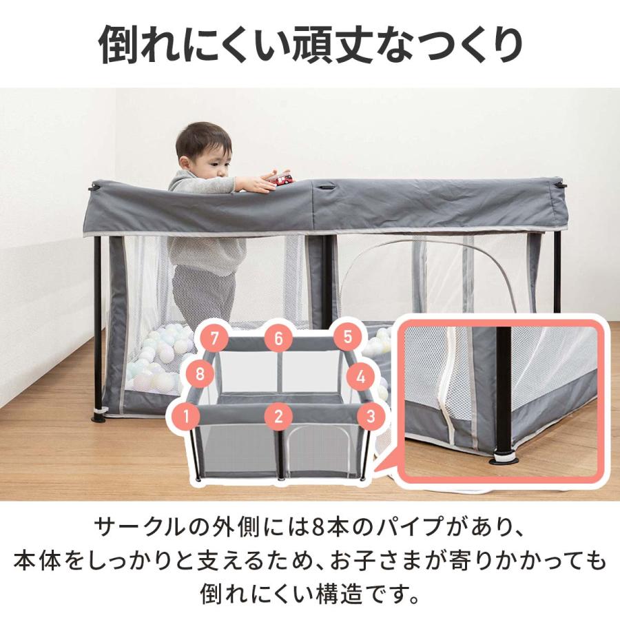 RiZKiZ 1年保証 ベビーサークル 折りたたみ メッシュ 洗えるカバー