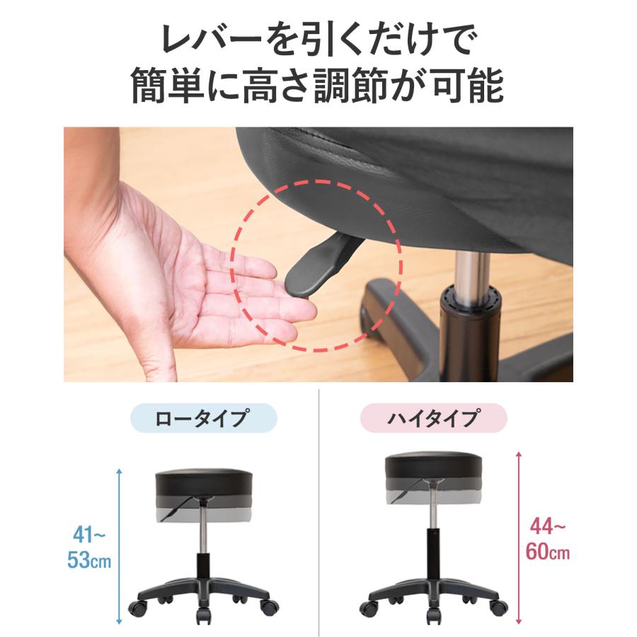 1年保証 丸椅子 キャスター付き 回転 スツール 昇降 44-60cm ハイ