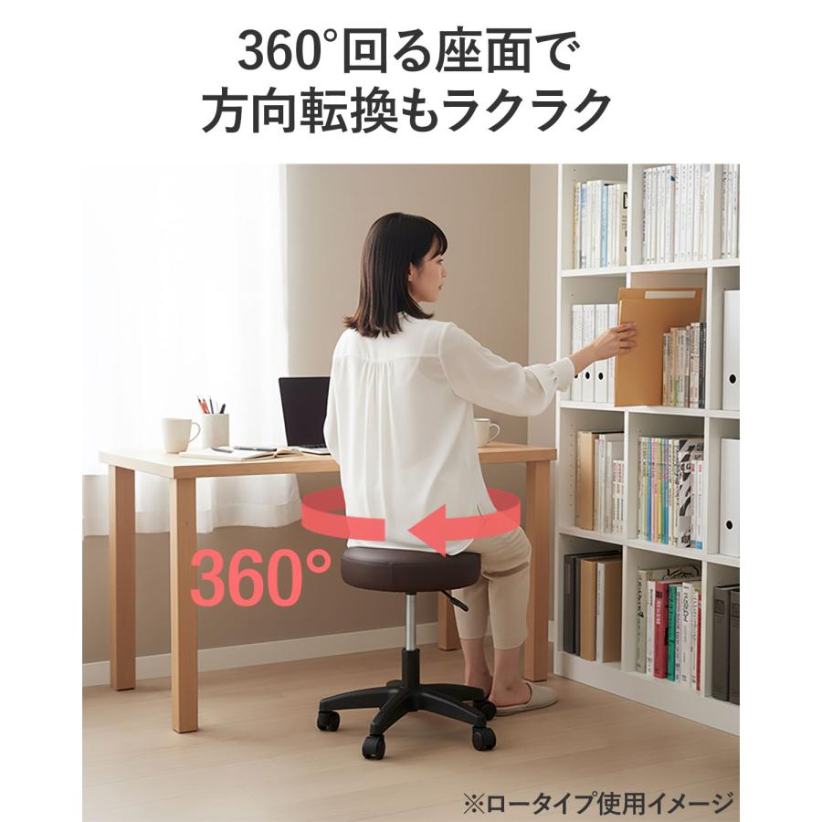 1年保証 丸椅子 キャスター付き 回転 スツール 昇降 44-60cm ハイ