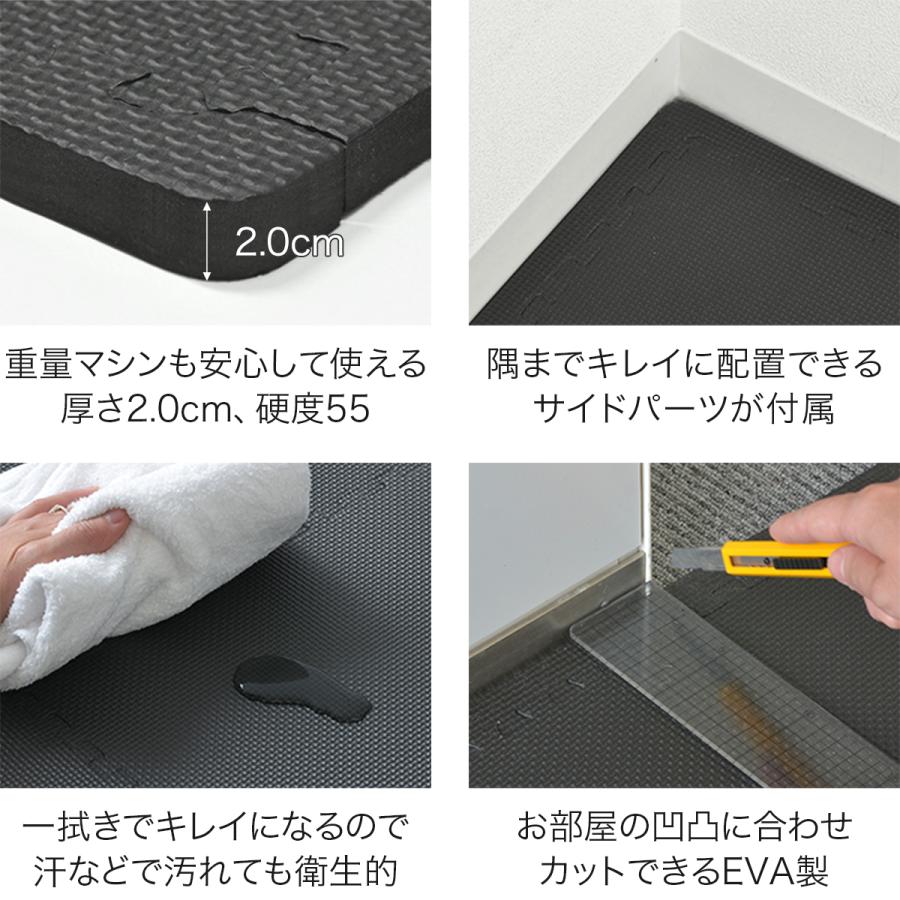 FIELDOOR（フィールドア） 1年保証 トレーニングマット 筋トレ