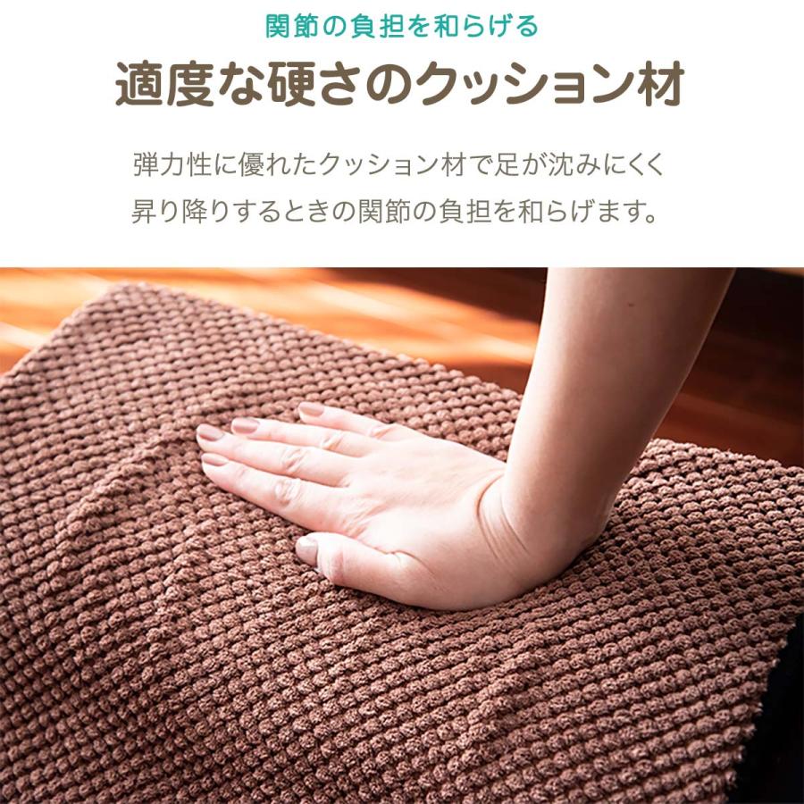 1年保証 ドッグステップ 3段 なだらか 角丸 幅40cm 奥行60cm 犬 階段 ステップ スロープ コーデュロイ生地 洗えるカバー ペット クッション 踏み台 送料無料 |  | 05