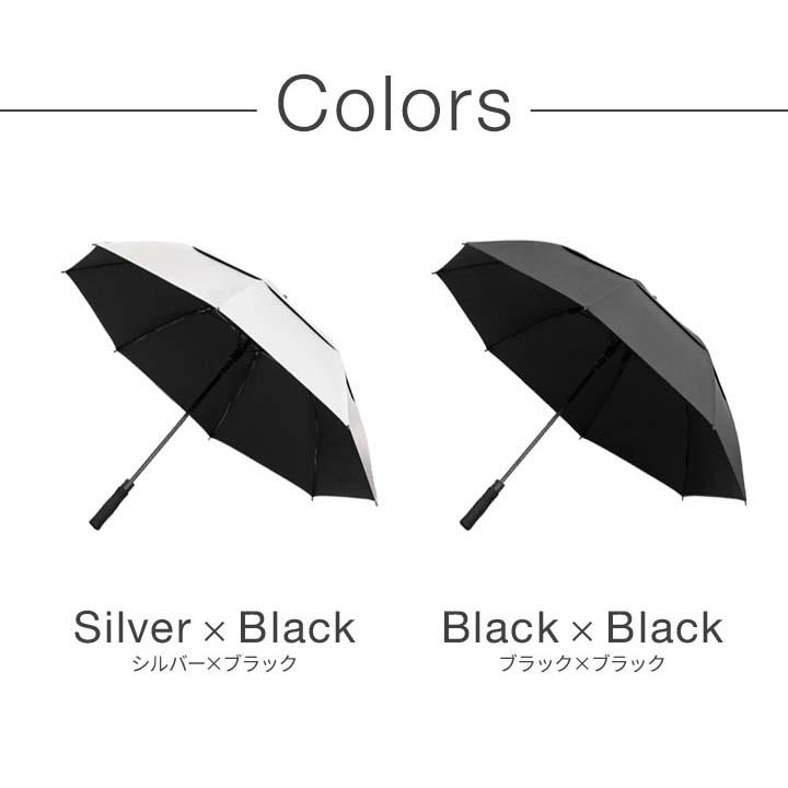 1年保証 傘 日傘 完全遮光 ワンタッチ 晴雨兼用傘 直径120cm 100