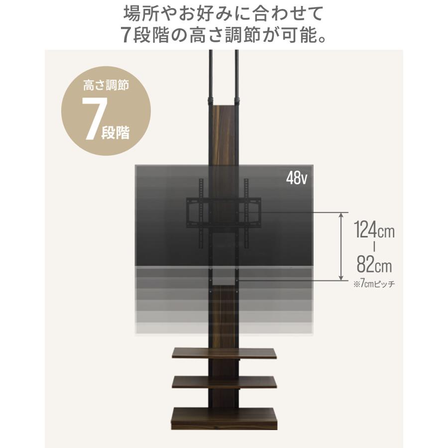 1年保証 テレビスタンド 突っ張り式 テレビ台 32〜65型対応 高さ調整 7