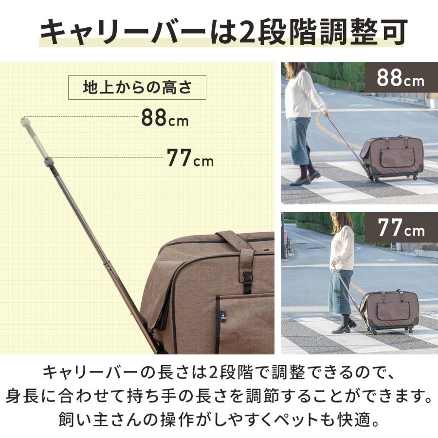 3Wayペットカート キャリー ケース 分離型。10kgまで対応。 ペットカート 多頭 一台二段 分離式 3way 取り外し可能