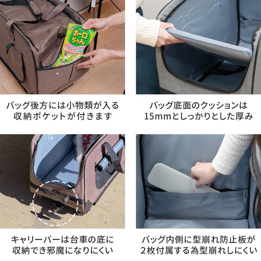3Wayペットカート キャリー ケース 分離型。10kgまで対応。 3WAY ペットキャリー キャスター付き 折りたたみ カート分離