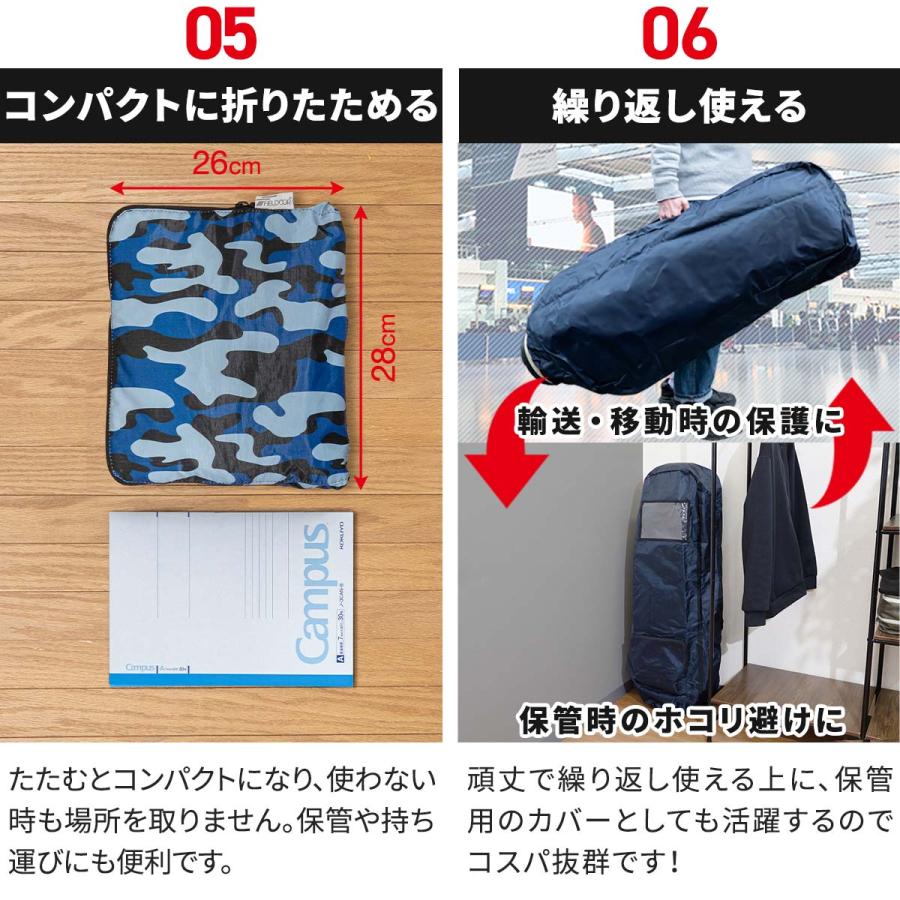 FIELDOOR（フィールドア） 1年保証 ゴルフバッグカバー トラベルカバー