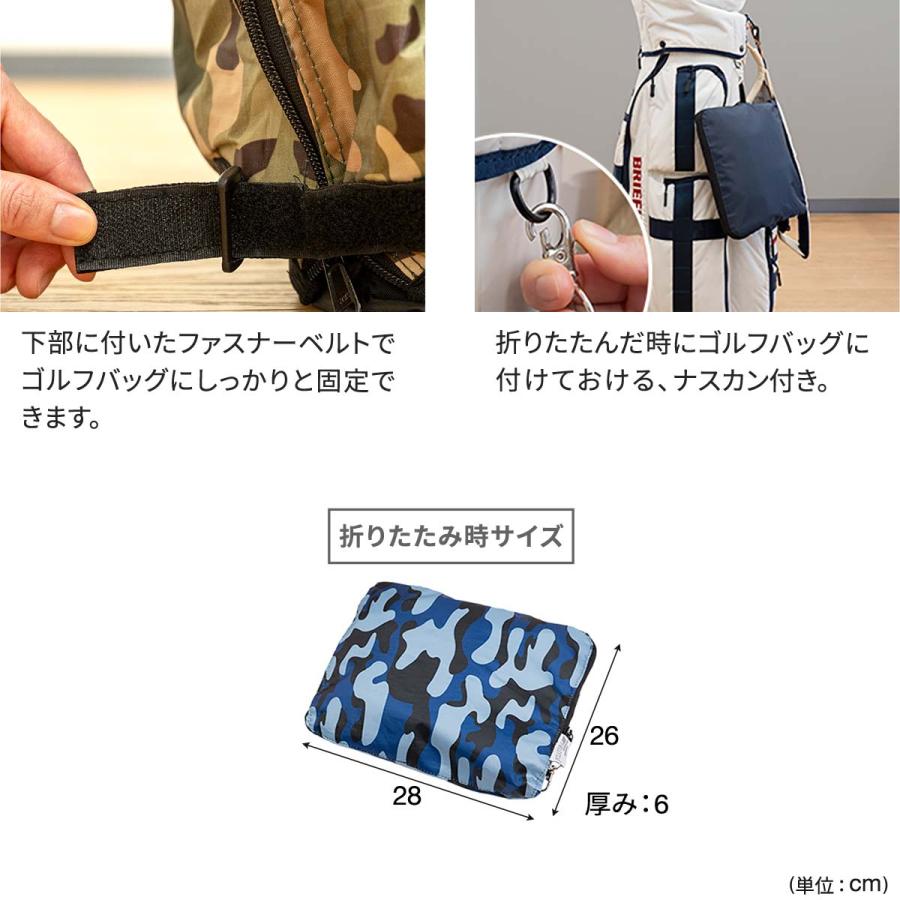 FIELDOOR（フィールドア） 1年保証 ゴルフバッグカバー トラベルカバー