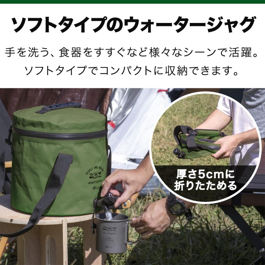 FOLDER FOLDING 未使用 キャンプ 釣り 通勤 通学 レジャー 取ッ手付FDコンテナ＜M＞ レッド - アウトドア・キャンプ用品