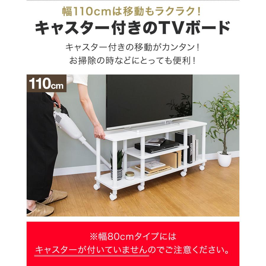 奥行き30cmに変更　テレビ台　簡易チェアー　飾り棚 imgrc0192977336.jpg