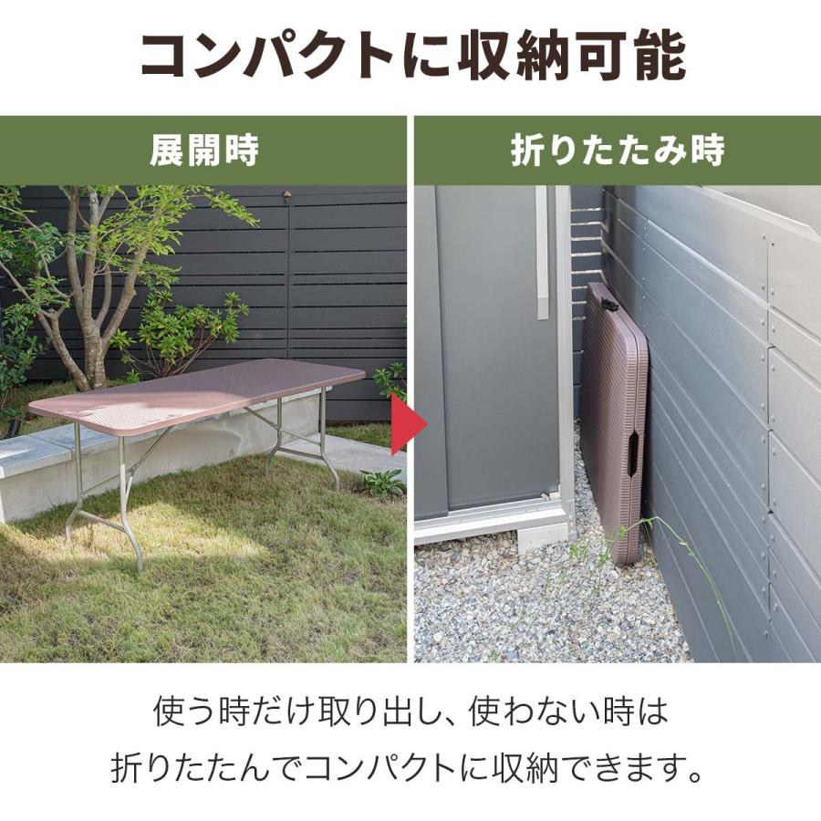 1年保証 折りたたみ ラタン調 ガーデンテーブル 180cm 耐荷重 1年保証 折りたたみ ラタン調 ガーデンテーブル 180cm 耐荷重