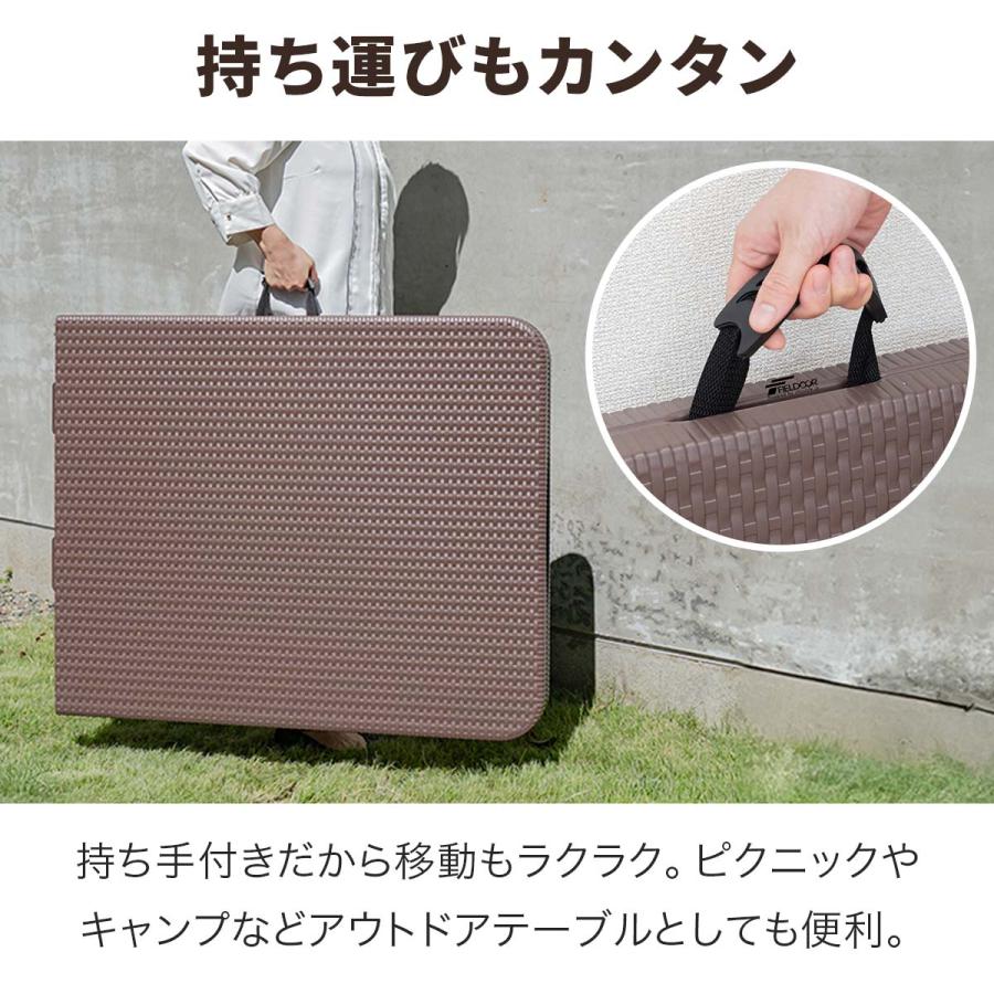 1年保証 折りたたみ ラタン調 ガーデンテーブル 180cm 耐荷重150kg 奥行74cm 高さ73cm 二つ折り 庭 屋外 樹脂 デスク 法人のみ無料配送、個人宅配送は＋1500円 |  | 04