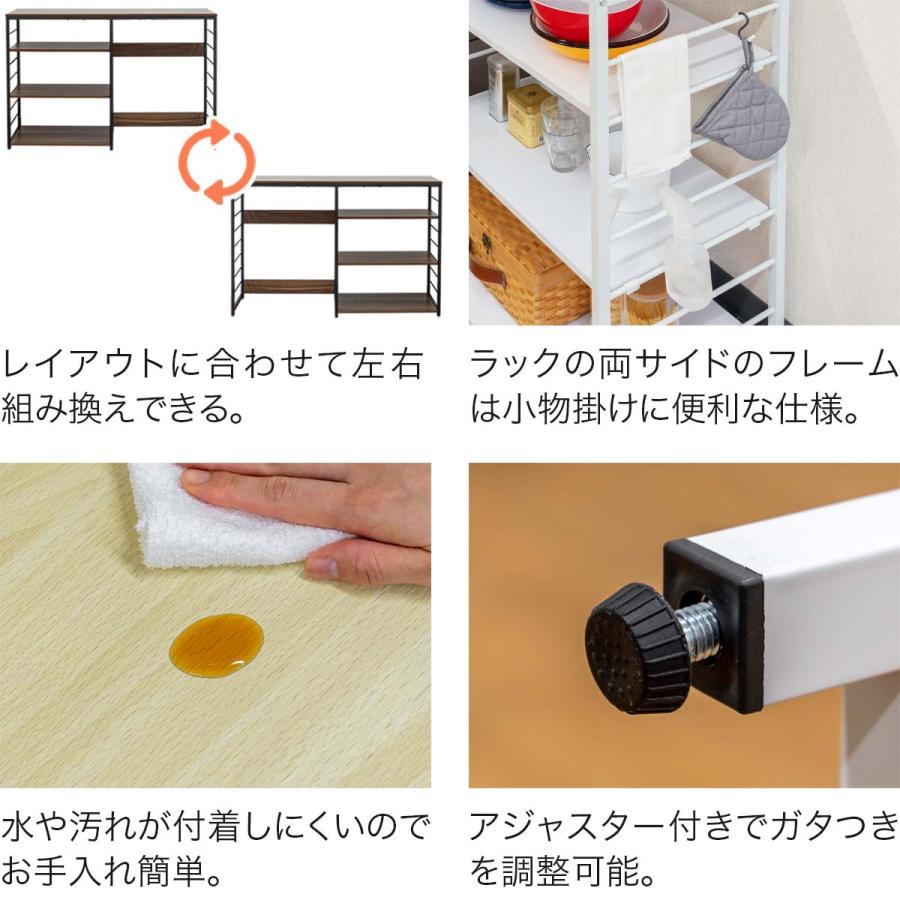 1年保証 キッチンカウンター ゴミ箱 収納 135幅 ワイド 高さ88cm