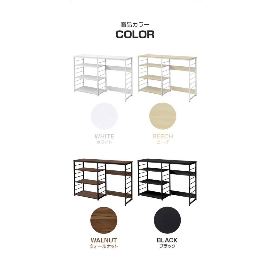 1年保証 キッチンカウンター ゴミ箱 収納 135幅 ワイド 高さ88cm