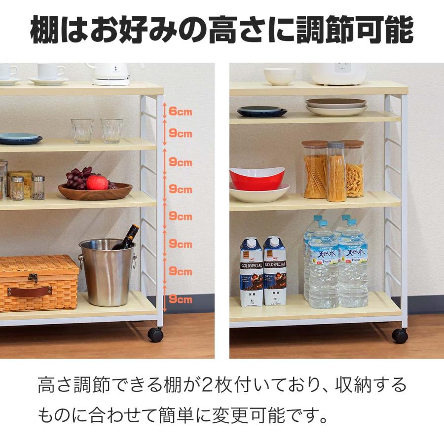 1年保証 キッチンワゴン キャスター付き 天板付き スリム 高さ 1年保証 キッチンワゴン キャスター付き 天板付き スリム 高さ