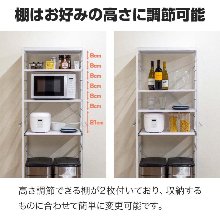 1年保証 キッチン収納ラック レンジ台 ゴミ箱収納 幅60cm スリム 1年保証 キッチン収納ラック レンジ台 ゴミ箱収納 幅60cm スリム