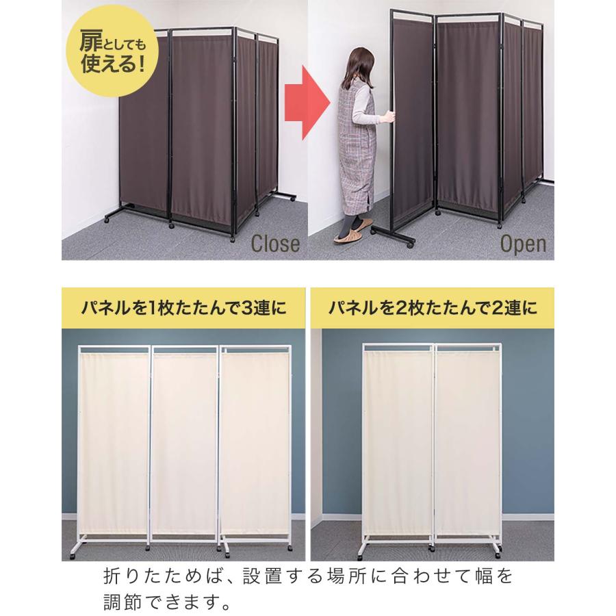 1年保証 パーテーション 間仕切り 可動式 高さ183cm 4連 キャスター脚