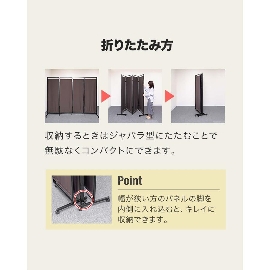 折りたたみ パーテーション 間仕切り高さ1.8ｍ長さ1-2ｍ持ち運び可能 目隠し 折りたたみ パーテーション 間仕切り高さ1.8m長さ1-2m持ち運び