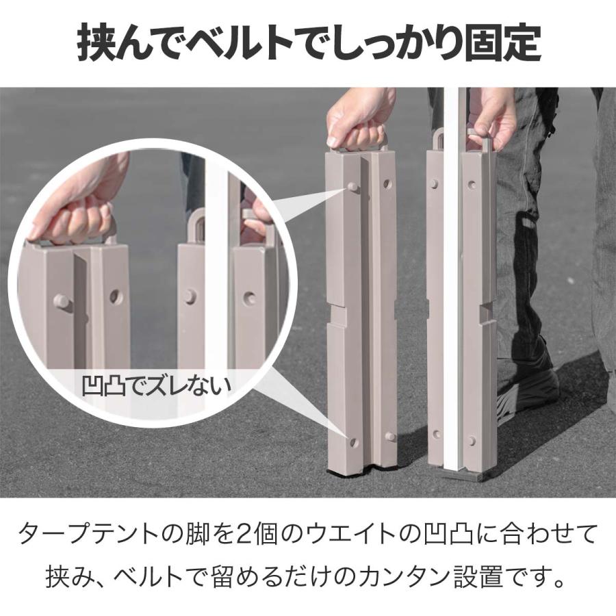 FIELDOOR（フィールドア） 1年保証 テントウエイト おもり 10kgセット