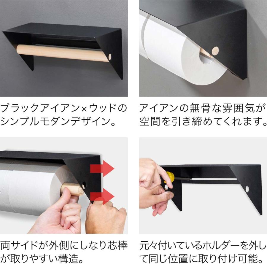 1年保証 トイレットペーパーホルダー 2連 2列 棚付き ダブル 1年保証 トイレットペーパーホルダー 2連 2列 棚付き ダブル