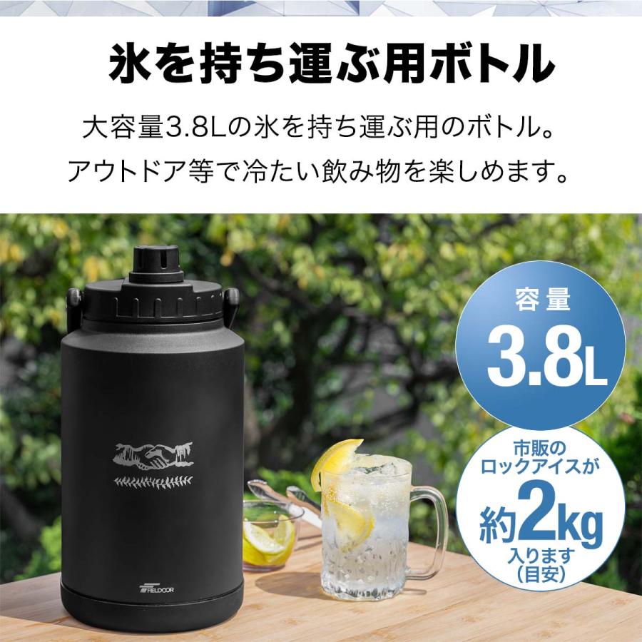 FIELDOOR 1年保証 アイスコンテナ 3.8L ウォータージャグ 小型 FIELDOOR 1年保証 アイスコンテナ 3.8L ウォータージャグ 小型