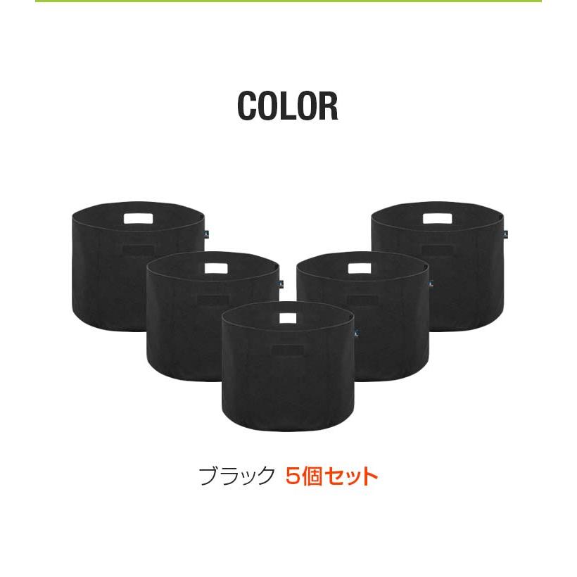 1年保証 不織布プランター 5個セット 直径40cm×深さ30cm 植木鉢
