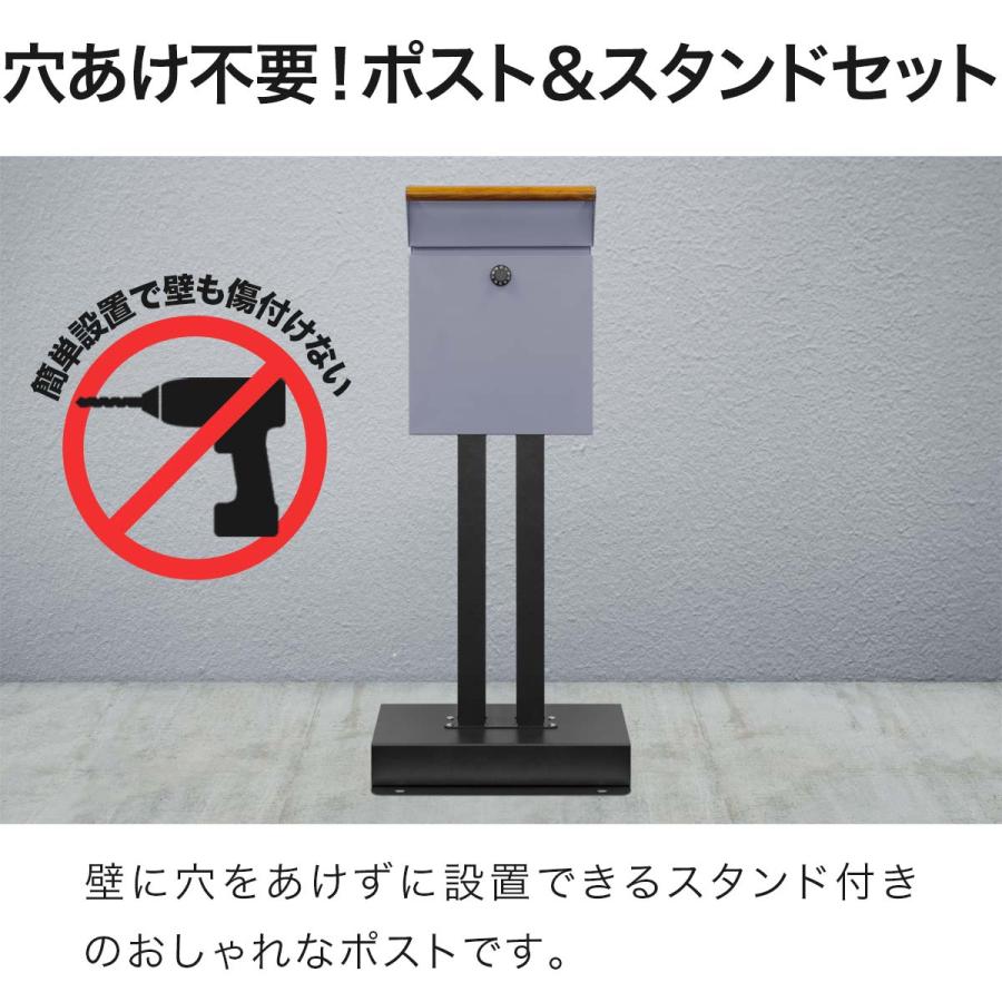 1年保証 ポスト 置き型 郵便ポスト スタンドポスト 郵便受け 1年保証 ポスト 置き型 郵便ポスト スタンドポスト 郵便受け