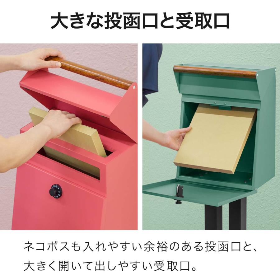 【新品】ポスト 置き型 スタンド モダン 郵便受け 郵便ポスト ダイヤル鍵付き ポスト 置き型 郵便ポスト スタンドポスト 郵便受け ダイヤル錠